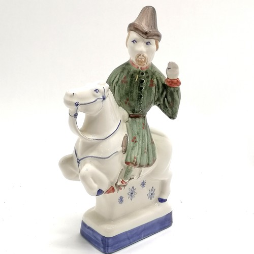 362 - Rye Pottery Chaucer’s Canterbury Tales : The Merchant figurine - 24cm high & no obvious damage