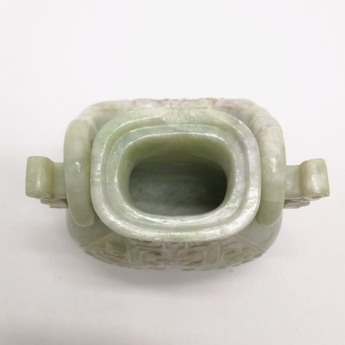 16 - Antique celadon / spinach jade archaistic form hanging vase and cover - the handle has a double drag... 