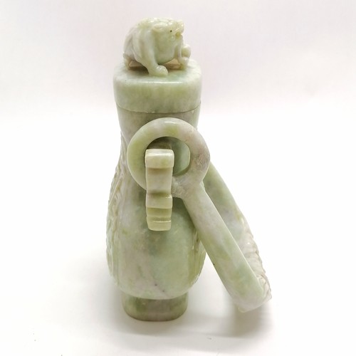 16 - Antique celadon / spinach jade archaistic form hanging vase and cover - the handle has a double drag... 