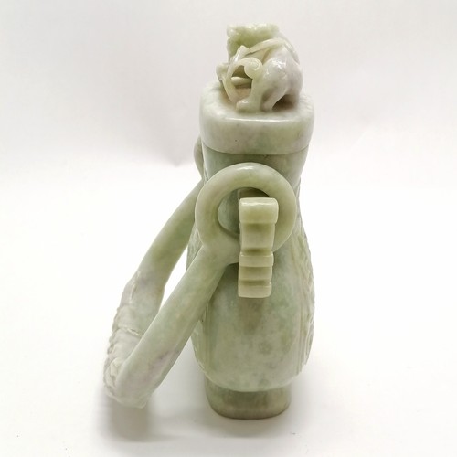 16 - Antique celadon / spinach jade archaistic form hanging vase and cover - the handle has a double drag... 