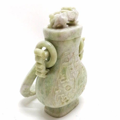 16 - Antique celadon / spinach jade archaistic form hanging vase and cover - the handle has a double drag... 