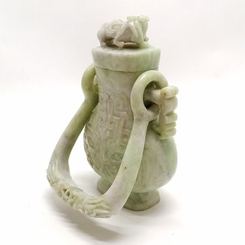 16 - Antique celadon / spinach jade archaistic form hanging vase and cover - the handle has a double drag... 