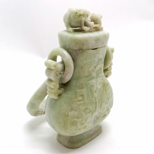 16 - Antique celadon / spinach jade archaistic form hanging vase and cover - the handle has a double drag... 