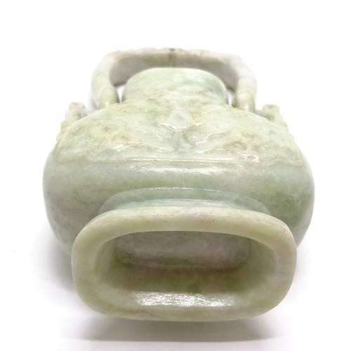 16 - Antique celadon / spinach jade archaistic form hanging vase and cover - the handle has a double drag... 