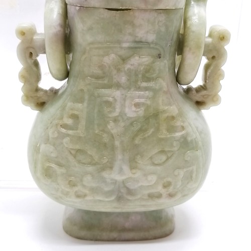 16 - Antique celadon / spinach jade archaistic form hanging vase and cover - the handle has a double drag... 