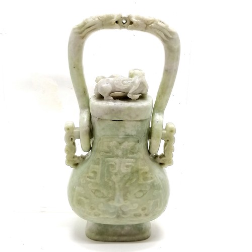 16 - Antique celadon / spinach jade archaistic form hanging vase and cover - the handle has a double drag... 