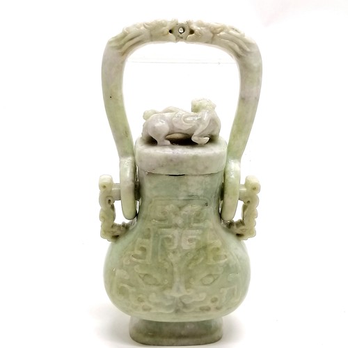 16 - Antique celadon / spinach jade archaistic form hanging vase and cover - the handle has a double drag... 