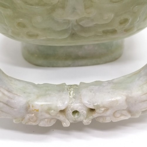 16 - Antique celadon / spinach jade archaistic form hanging vase and cover - the handle has a double drag... 