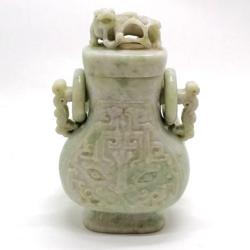 16 - Antique celadon / spinach jade archaistic form hanging vase and cover - the handle has a double drag... 