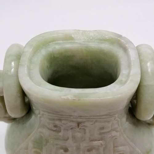 16 - Antique celadon / spinach jade archaistic form hanging vase and cover - the handle has a double drag... 