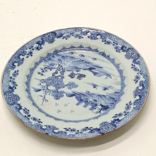 18 - Antique blue and white plate 23cm diameter- has a chip and frittering to the rim, firing faults to t... 