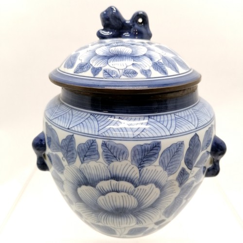 19 - Antique Chinese ginger jar lacks cover and is A/F 12cm high T/W an antique Seito Ware blue and white... 