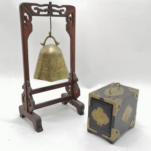 26 - Oriental brass bell on stand 33cm high T/W a laquer and brass mounted cards box.