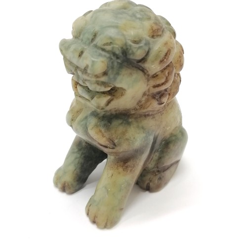 40 - Hand carved hardstone fo dog figure (8cm), pair of miniature hardstone dogs of fo, carved fish decor... 