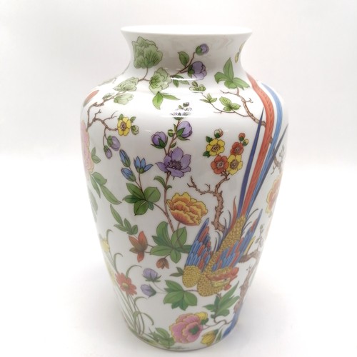 146 - Kaiser Nanking vase decorated with birds of paradise 27cm high- In good used condition