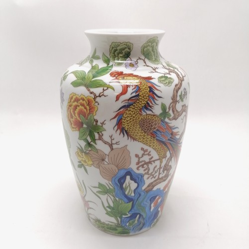 146 - Kaiser Nanking vase decorated with birds of paradise 27cm high- In good used condition