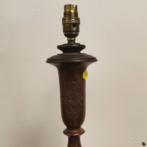 213 - Hardwood Indian? standard lamp base. 160cm high