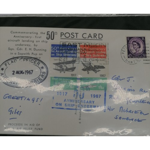 241 - Collection of mostly GB stamp albums with some foreign t/w qty of mostly GB FDC's ~ does include som... 