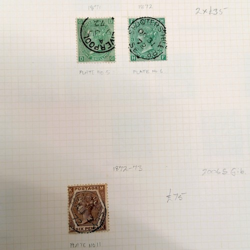 241 - Collection of mostly GB stamp albums with some foreign t/w qty of mostly GB FDC's ~ does include som... 