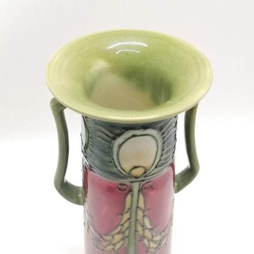 248 - Minton No.1 antique Art Nouveau 2 handled vase - 30cm high ~ damaged & restoration to base