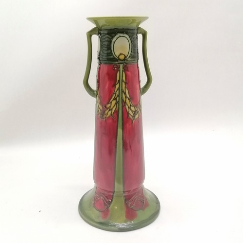 248 - Minton No.1 antique Art Nouveau 2 handled vase - 30cm high ~ damaged & restoration to base