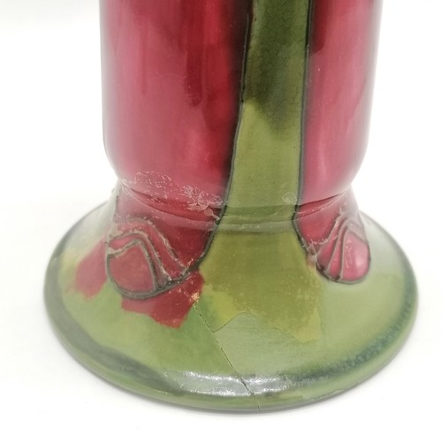 248 - Minton No.1 antique Art Nouveau 2 handled vase - 30cm high ~ damaged & restoration to base