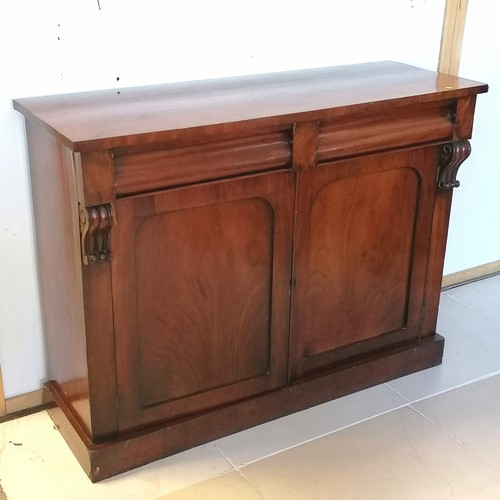 278 - Victorian Mahogany two drawer sideboard, interior fitted with wine cellarette drawer, on platform ba... 