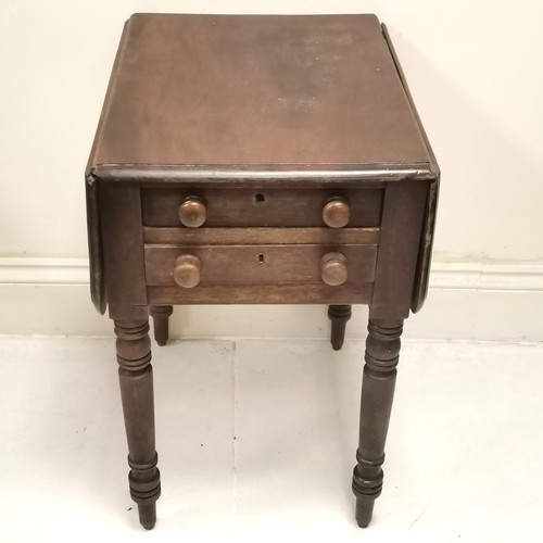 447 - Antique mahogany work table with 2 drawers