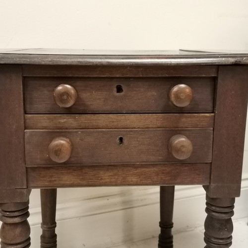 447 - Antique mahogany work table with 2 drawers