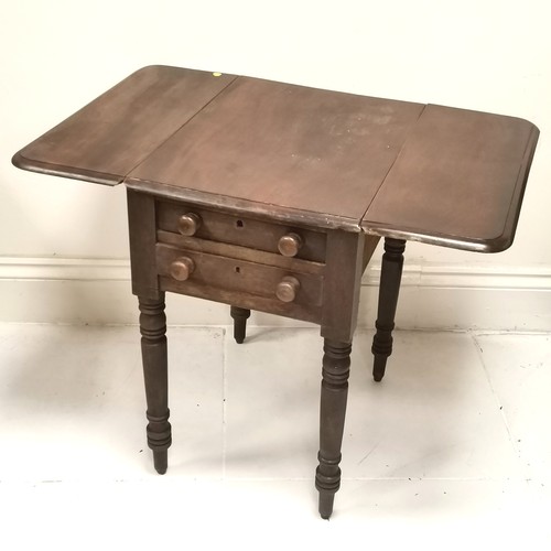 447 - Antique mahogany work table with 2 drawers