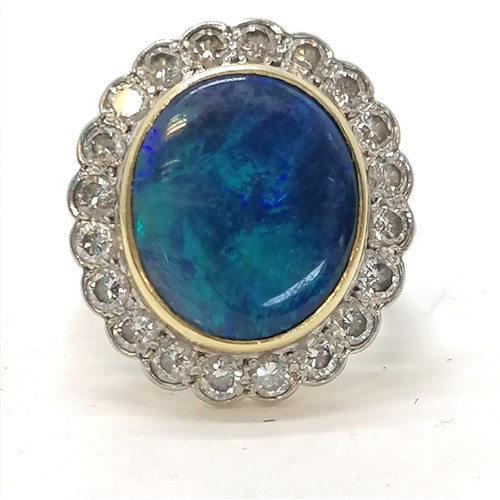 Lot 752       