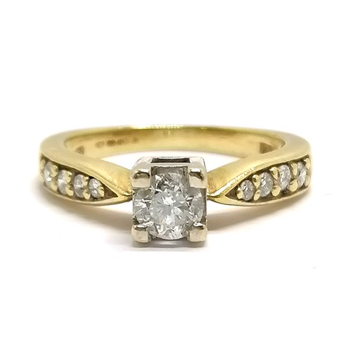 Lot 839       