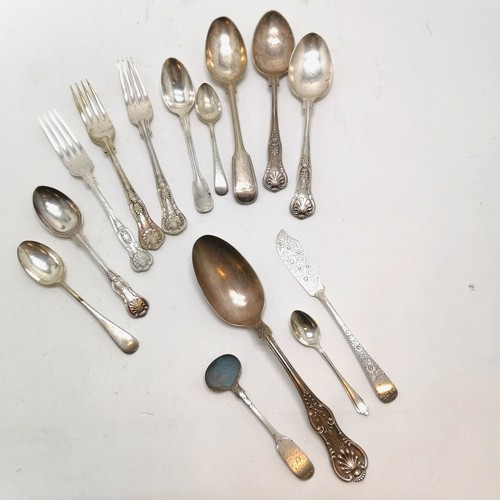 850 - Quantity of silver cutlery 115g including a 1891 engraved butter knife 16cm long, Georgian mustard s... 