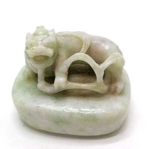 29 - Antique, late 19th early 20thc, celadon / spinach jade archaistic yu form hanging vase and cover - t... 