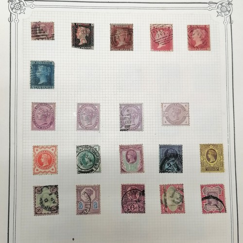 32 - Useful Commonwealth collection of stamps inc 1d penny black, mint sets, high values etc