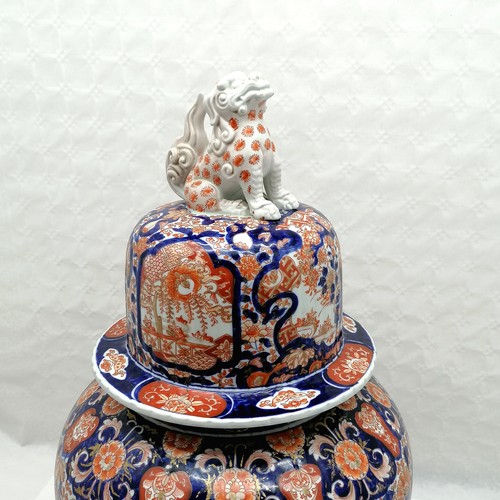 18 - Antique large scale Japanese Imari lidded vase with dog of fo detail to cover & profusely decorated.... 