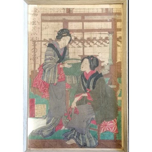 22 - Japanese woodblock print by Yoshi-Fuji 1828-1887- 80cm x 25cm T/W a Japanese woodblock print by Utra... 