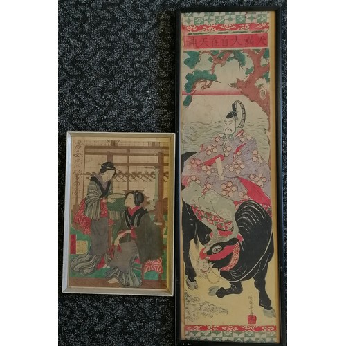 22 - Japanese woodblock print by Yoshi-Fuji 1828-1887- 80cm x 25cm T/W a Japanese woodblock print by Utra... 