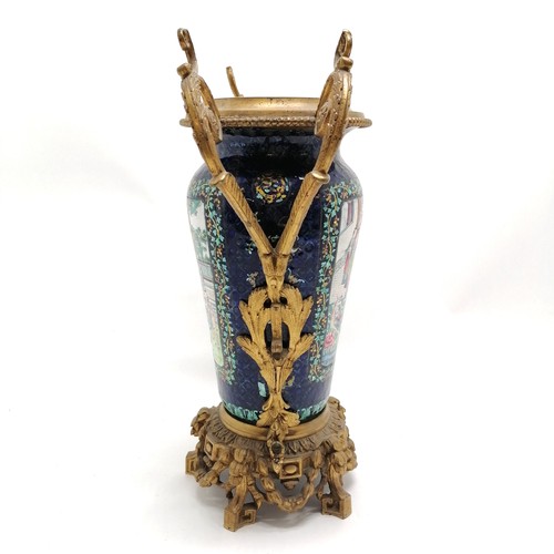 25 - Antique Chinese Cantonese enamelled vase with French ormolu mounts - 35cm high missing it's lid and ... 