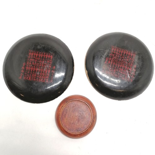 26 - 3 x Chinese lacquered wood geomantic compasses - largest 17.5cm diameter ~ 1 missing needle and glas... 