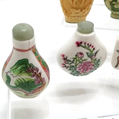 33 - 8 x Chinese snuff bottles - tallest 7.8cm ~ 2 a/f