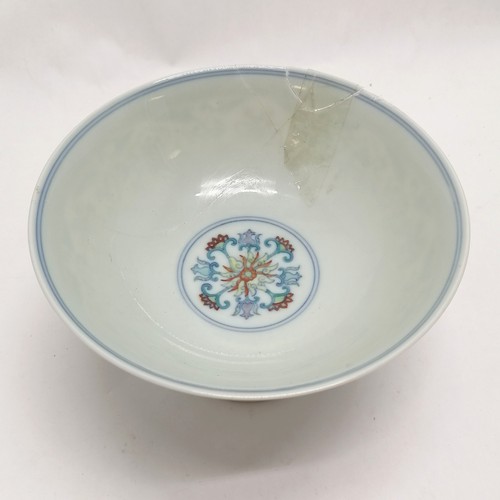 37 - Chinese porcelain stem bowl / dish with 6 character marks to base - 16.5cm diameter x 10cm high ~ ob... 