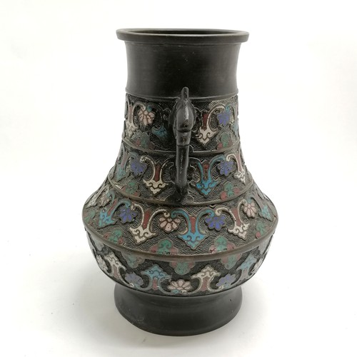 40 - Chinese bronze champlevé enamel 2 handled vase - 29.5cm high with no obvious damage