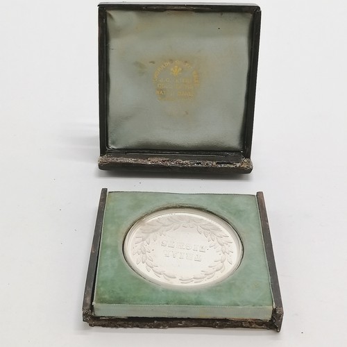 150 - 1865 cased Trial Eights unmarked silver rowing medal (5cm) awarded to No.1 J P Sowerby Trinity Hall ... 