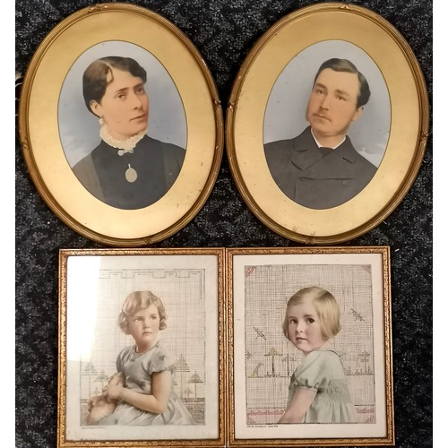 186 - 4 x framed portraits - 2 reverse painted glass pictures by Keith Dannett (Woking) - 32cm x 27cm t/w ... 