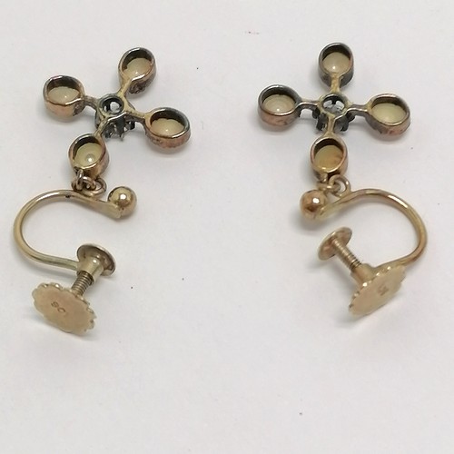 502 - Antique cased 15ct marked gold diamond & pearl set necklace (32cm) + matching earrings (with 9ct fit... 
