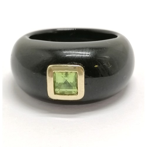 Lot 543       