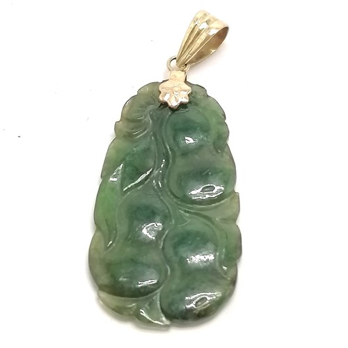 Lot 584       