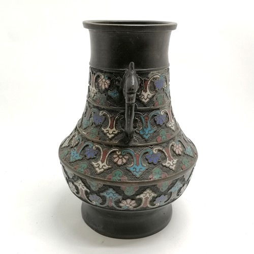 28 - Chinese bronze champlevé enamel 2 handled vase - 29.5cm high with no obvious damage