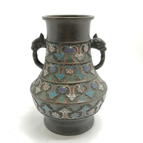 28 - Chinese bronze champlevé enamel 2 handled vase - 29.5cm high with no obvious damage
